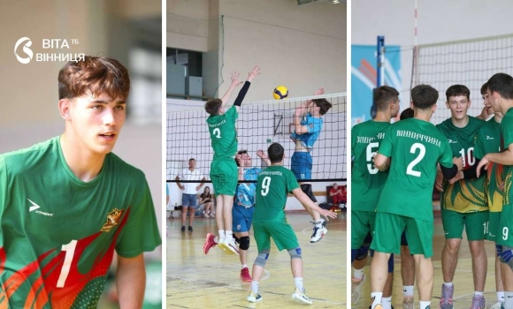 Команда Бершадського ліцею стала чемпіоном України з волейболу Команда Бершадського ліцею стала чемпіоном України з волейболу