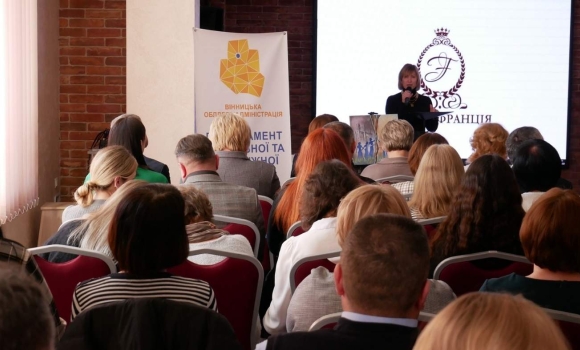 Конференцію «Гендерна рівність і сталий розвиток регіональний вимір» влаштували у Вінниці