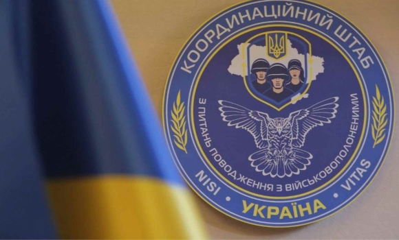 Консультаційний центр у Вінниці, де приймають родини полонених, припинить роботу на один день