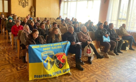 Координаційний штаб провів на Вінниччині зустріч з родинами полонених 