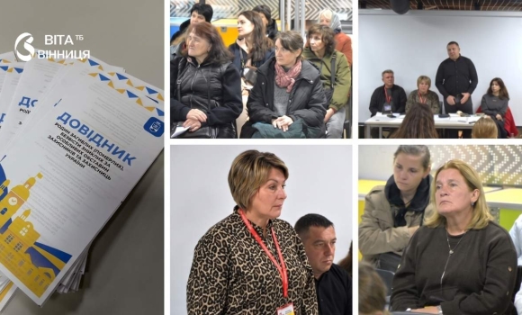 Кошти на лікування зубів і санаторій на які пільги можуть розраховувати родини полеглих вінничан