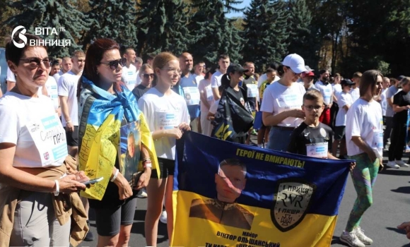Кожен метр — знак вдячності Вінниця долучилась до Всеукраїнського забігу в День пам'яті захисників