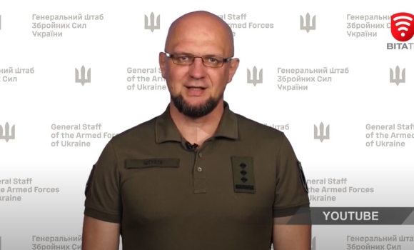 Країна-агресорка продовжує атакувати територію України