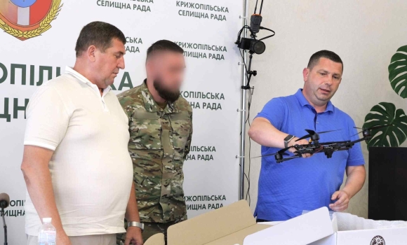 Крижопільська громада продовжує передала ще 10 дронів для військових