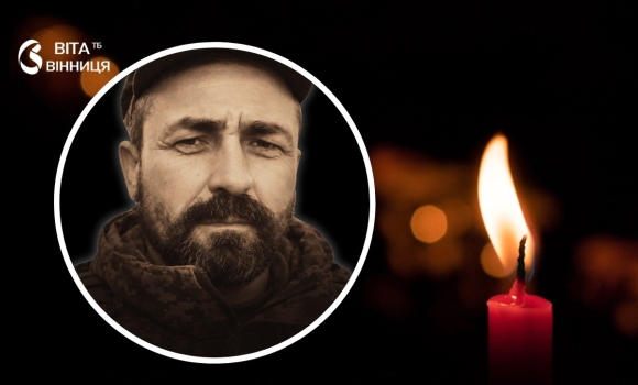 Загинув під Мирноградом у 47 років: у Вінниці поховають десантника Костянтина Нежевенка Загинув під Мирноградом у 47 років: у Вінниці поховають десантника Костянтина Нежевенка