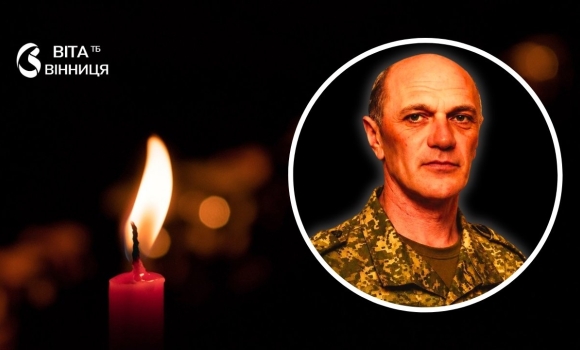 Кулеметник із Вінниччини не повернувся з бою — громада зустріне його живим коридором Кулеметник із Вінниччини не повернувся з бою — громада зустріне його живим коридором