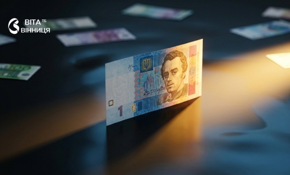 Курс долара та євро на 16 серпня — без змін від п'ятниці