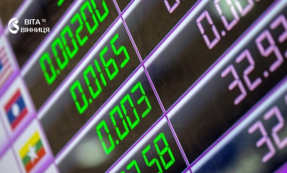 Курс на неділю без змін долар коштуватиме 44,66 грн, євро — 51,24 грн Курс на неділю без змін долар коштуватиме 44,66 грн, євро — 51,24 грн