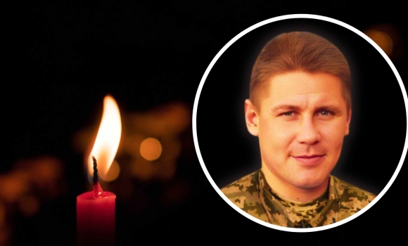 Ладижин прощатиметься з 34-річним солдатом ЗСУ