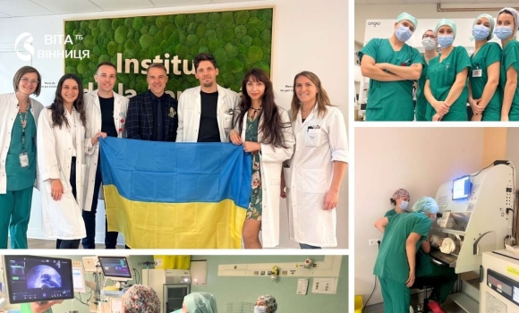 Лікування безпліддя у Вінниці лікарки колишнього «Центру матері та дитини» стажувалися у французькій клініці
