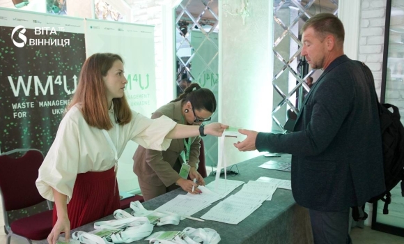 Лише 1,5% сміття — на полігон у Вінниці шведські експерти розповіли, як змінити поводження з відходами Лише 1,5% сміття — на полігон у Вінниці шведські експерти розповіли, як змінити поводження з відходами