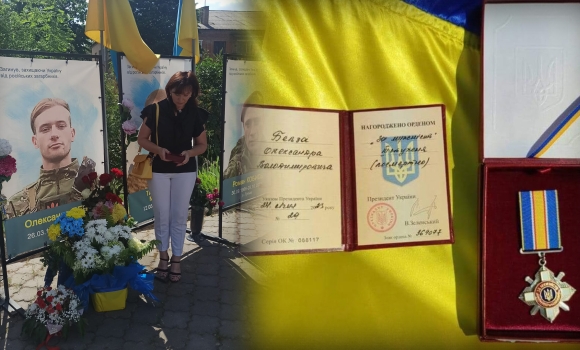 Матері загиблого Героя з Немирівщини вручили орден "За мужність"