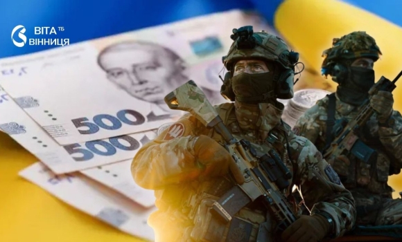 Врахована поправка про зарплати військовим — лише доручення уряду знайти гроші, а не цифра в бюджеті-2027