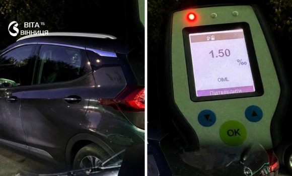 Майже у 8 разів перевищив норму у Вінниці затримали нетверезого водія Майже у 8 разів перевищив норму у Вінниці затримали нетверезого водія