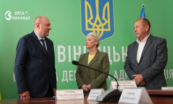 Меморандум з НААН у Вінницькій області запускають агрохаб для ветеранів