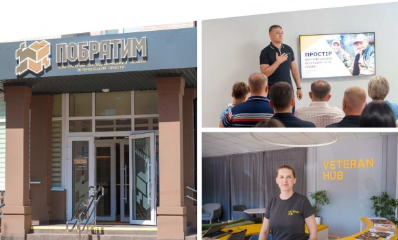 Мережа ветеранських просторів Вінницької громади куди звертатися захисникам та їхнім родинам