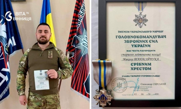 Мешканця Бершаді нагородили «Срібним Хрестом» від Головнокомандувача ЗСУ Мешканця Бершаді нагородили «Срібним Хрестом» від Головнокомандувача ЗСУ