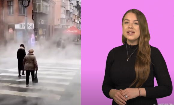 Мобільний репортер за 30 грудня 2021 року курйози на вулицях Вінниці й не тільки