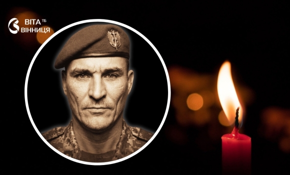 Продовжив справу батька-учасника АТО: Вінниця прощається з молодшим сержантом, який загинув на Миколаївському напрямку Продовжив справу батька-учасника АТО: Вінниця прощається з молодшим сержантом, який загинув на Миколаївському напрямку