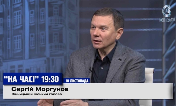 Бюджет територіальної громади «Безпека та оборона», «Стійкість» і «Турбота» 