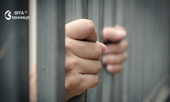 Пиятика закінчилася подвійним убивством: суд у Вінниці взяв під варту підозрюваного Пиятика закінчилася подвійним убивством: суд у Вінниці взяв під варту підозрюваного