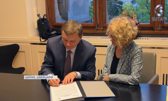 Модернізація водної інфраструктури Швейцарія поділилась з Вінницею досвідом покращення якості питної води
