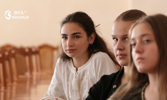 Молодіжний конгрес Вінниччини перейменували на Раду з питань молоді Молодіжний конгрес Вінниччини перейменували на Раду з питань молоді