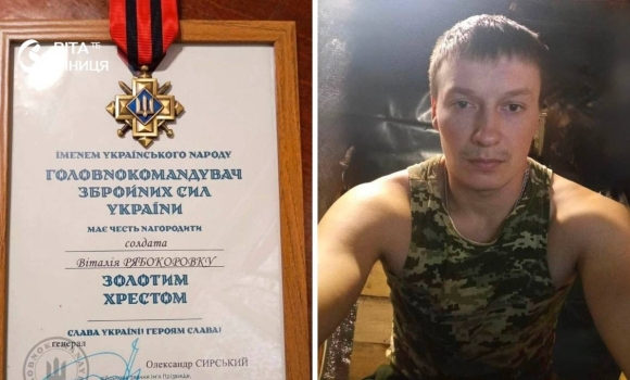 Молодого воїна з Гайсинщини нагородили відзнакою «Золотий Хрест» Молодого воїна з Гайсинщини нагородили відзнакою «Золотий Хрест»