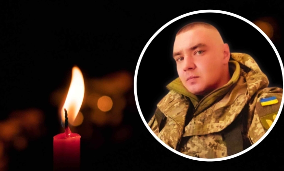 Молодший сержант з Могилева-Подільського загинув у полоні