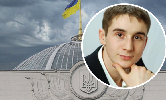 Молодого вінницького вченого ушанували Премією Верховної Ради України