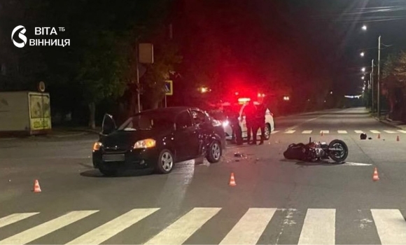 Мопед проти легковика на Жмеринщині після ДТП відкрили кримінальне провадження