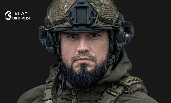 Мріяв про Париж, а життя віддав під Покровськом Вінниця вийде на площу заради свого Героя Мріяв про Париж, а життя віддав під Покровськом Вінниця вийде на площу заради свого Героя