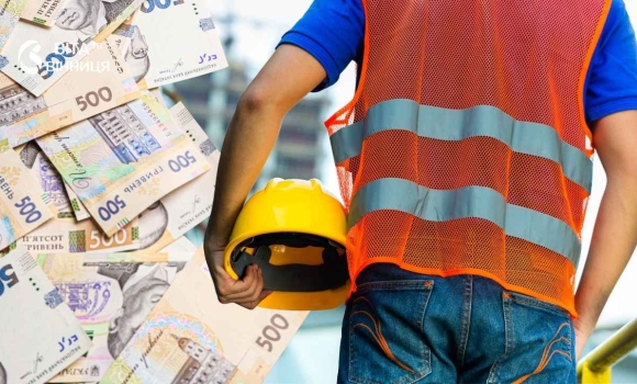 Мулярі й пакувальники — від 30 тисяч гривень у центрі зайнятості розповіли про реальні зарплати на Вінниччині