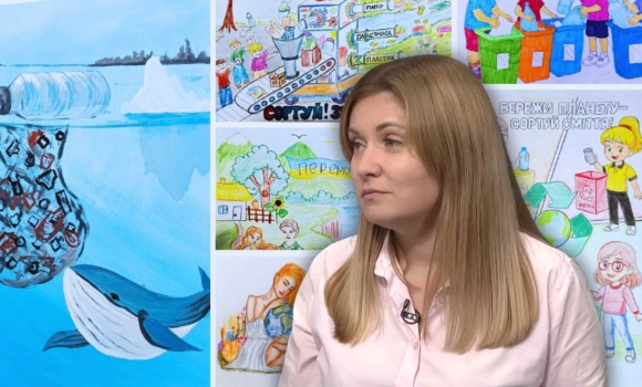 Муніципальний центр управління відходами як формується екологічна культура вінницької громади Муніципальний центр управління відходами як формується екологічна культура вінницької громади