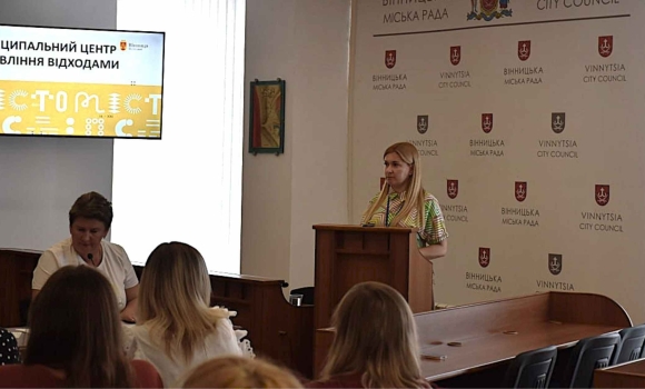 Муніципальний центр управління відходів готується до роботи в осінній період