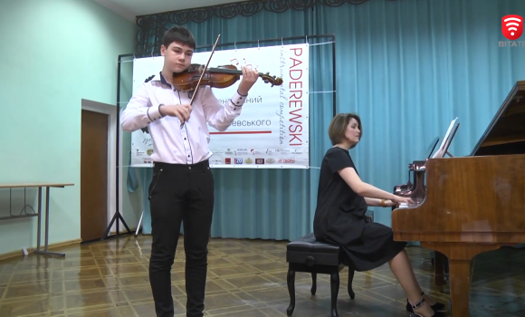 Музика об’єднує країни та обдаровану молодь інструментальний конкурс відбувся у Вінниці