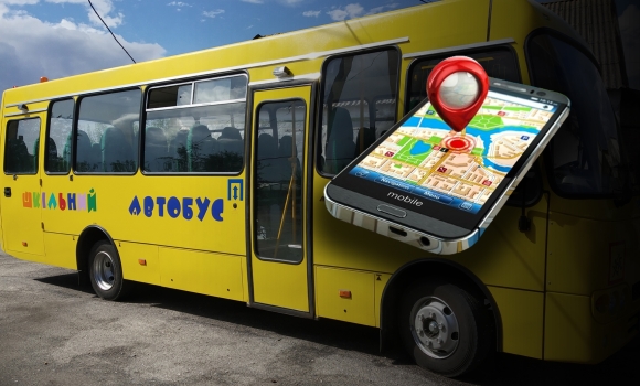 На автобуси в Крижополі встановили GPS, аби батьки змогли відстежувати поїздки школярів