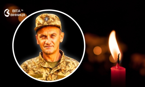 На Бахмутському напрямку загинув воїн з Немирівської громади