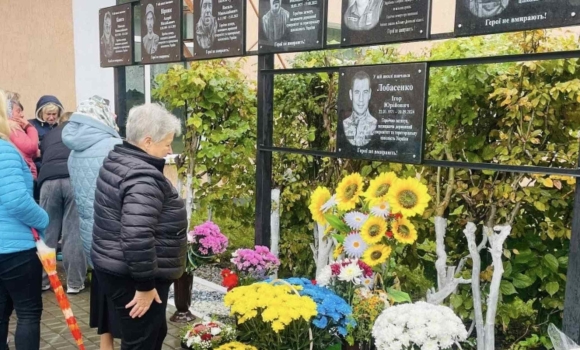 На честь випускників Шпиківського ліцею відкрили меморіальні дошки