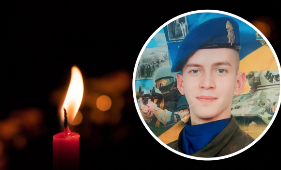 На фронті загинув 22-річний командир відділення з Брацлавської громади