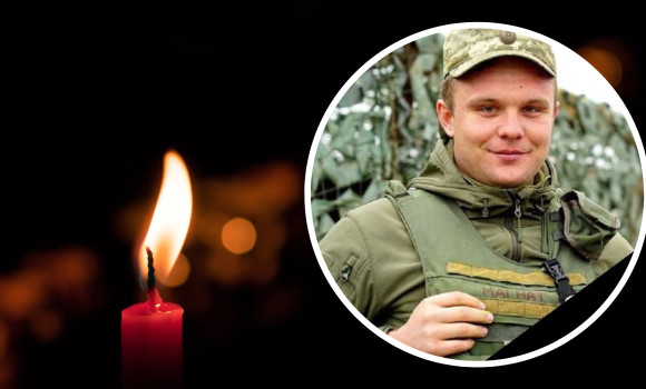 На фронті загинув 28-річний командир батальйону з Вінниччини