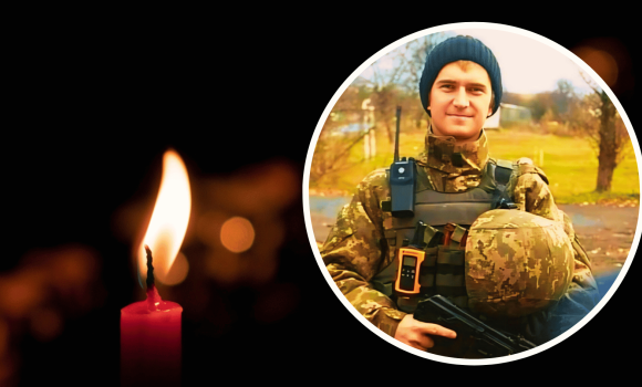 На фронті загинув Герой-навідник з Томашпільської громади