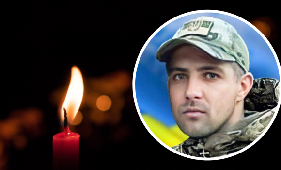 На фронті загинув командир стрілецького відділення з Тульчинської громади
