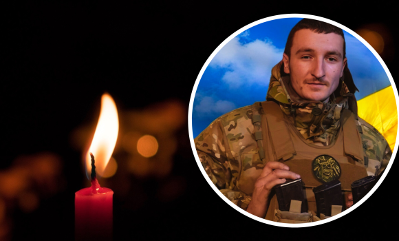 На фронті загинув мужній 26-річний комвзводу з Турбова