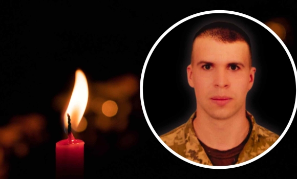 На фронті загинув 27-річний Герой з Гайсинської громади