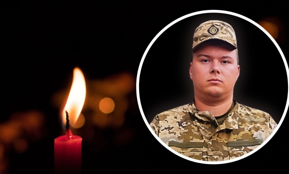 На фронті загинув 27-річний прикордонник з Гайсинського району