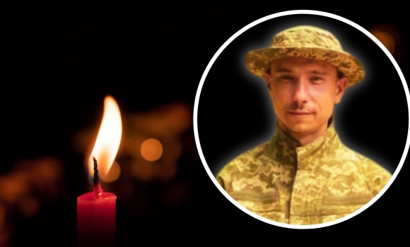 На фронті загинув 28-річний воїн з Лука-Мелешківської громади