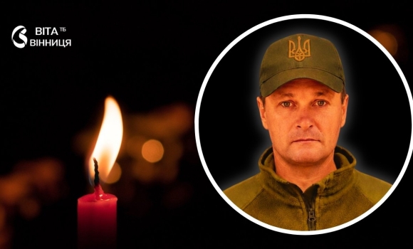 На фронті загинув командир відділення з Тиврівської громади На фронті загинув командир відділення з Тиврівської громади