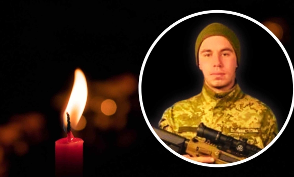 На фронті загинув молодий захисник із Лука-Мелешківської громади