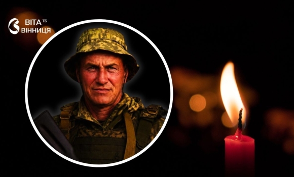 На фронті загинув Павло Шарамков — переселенець, який знайшов дім у Бершадській громаді
